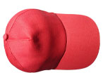 Cotton Fabric Red Color Plain Cap manufacturers, suppliers, Dealers, and wholesalers