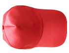Promotional Quality Red Color Plain Cap manufacturers, suppliers, Dealers, and wholesalers