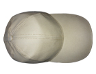 Best Quality Cotton Fabric Cream Color Plain Cap manufacturers, suppliers, Dealers, and wholesalers