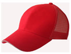 Best Quality Net Fabric Red Color Plain Cap manufacturers, suppliers, Dealers, and wholesalers