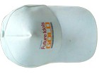 promotional Caps and Hats,promotional Cap manufacturer, promotional Cap manufacturers, promotional Cap supplier, promotional Cap suppliers, Best promotional Cap manufacturer, cheap and best promotional Cap manufacturer, low cost promotional Cap manufacturer, top 10 promotional Cap manufacturer, top 5 promotional Cap manufacturer, good promotional Cap manufacturer, promotional Cap manufacturer in Delhi, promotional Cap manufacturer in India, promotional Cap suppliers in Delhi , promotional Cap suppliers in India, low price promotional Cap manufacturer, best quality promotional Cap manufacturer, good quality promotional Cap manufacturer, high quality promotional Cap manufacturer, promotional Cap manufacturer, Customized promotional cap and Hats, Manufacturer, suppliers, Exporter, Delhi, India