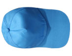 Promotional Quality Sky Blue Color Plain Cap manufacturers, suppliers, Dealers, and wholesalers