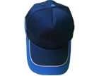 Best Quality Cotton Navy Blue Plain Cap manufacturers, suppliers, Dealers, and wholesalers
