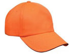 Cotton Sport Quality Orange Color Plain Cap manufacturers, suppliers, Dealers, and wholesalers