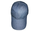 Denim Fabric Plain Cap manufacturers, suppliers, Dealers, and wholesalers