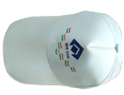 Cotton White Color SAIL Industrial Cap manufacturers, suppliers, Dealers, and wholesalers